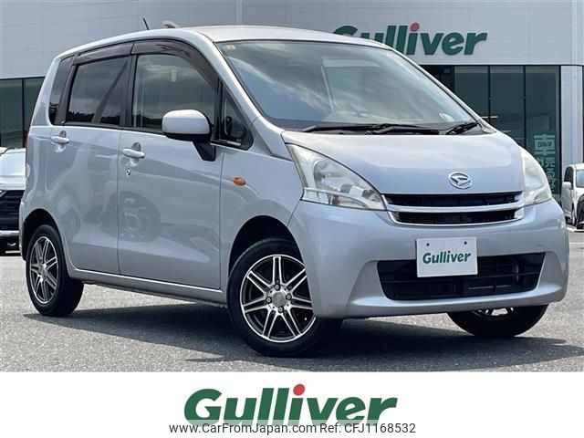 daihatsu move 2011 -DAIHATSU--Move DBA-LA100S--LA100S-0065787---DAIHATSU--Move DBA-LA100S--LA100S-0065787- image 1