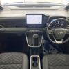 toyota voxy 2023 CFJ1660506 image 2