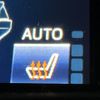toyota crown 2017 CFJ1641005 image 7
