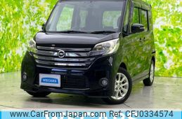 nissan dayz-roox 2014 quick_quick_DBA-B21A_B21A-0054276