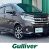 nissan dayz 2018 -NISSAN--DAYZ DBA-B21W--B21W-0628697---NISSAN--DAYZ DBA-B21W--B21W-0628697- image 1