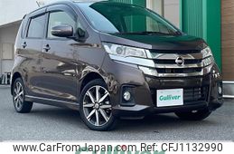 nissan dayz 2018 -NISSAN--DAYZ DBA-B21W--B21W-0628697---NISSAN--DAYZ DBA-B21W--B21W-0628697-