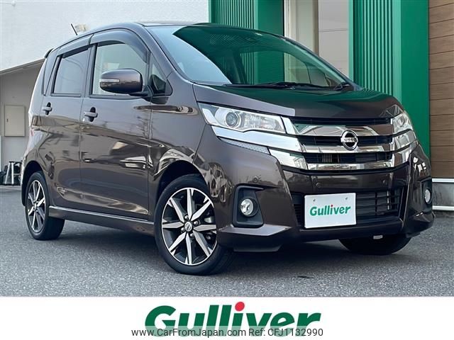 nissan dayz 2018 -NISSAN--DAYZ DBA-B21W--B21W-0628697---NISSAN--DAYZ DBA-B21W--B21W-0628697- image 1