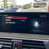 bmw x3 2017 -BMW--BMW X3 LDA-TX20--WBATX32090LB21096---BMW--BMW X3 LDA-TX20--WBATX32090LB21096- image 11