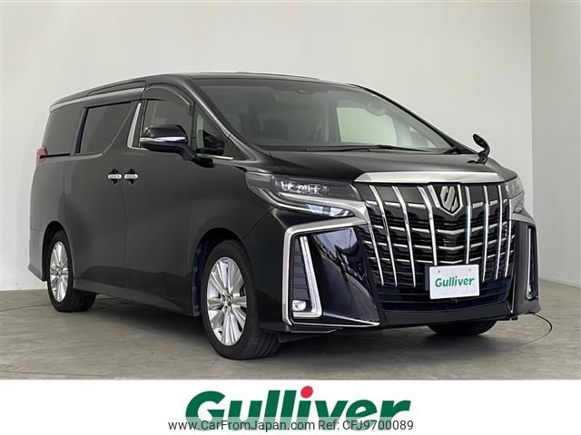 toyota alphard 2018 -TOYOTA--Alphard DBA-AGH30W--AGH30-0205131---TOYOTA--Alphard DBA-AGH30W--AGH30-0205131- image 1