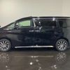 toyota alphard 2016 -TOYOTA 【福岡 334ｾ2424】--Alphard DAA-AYH30W--AYH30W-0027949---TOYOTA 【福岡 334ｾ2424】--Alphard DAA-AYH30W--AYH30W-0027949- image 40