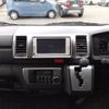 toyota hiace-van 2014 -TOYOTA--Hiace Van LDF-KDH206V--KDH206-8078479---TOYOTA--Hiace Van LDF-KDH206V--KDH206-8078479- image 23