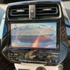 toyota prius 2015 CFJ1647640 image 23