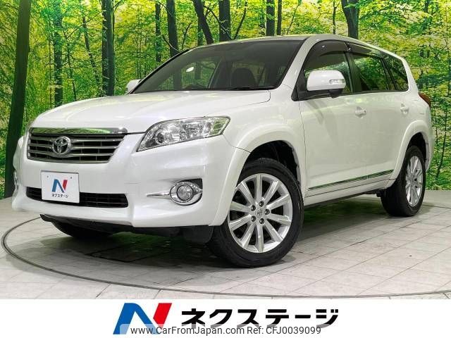 toyota vanguard 2011 -TOYOTA--Vanguard DBA-ACA33W--ACA33-5277885---TOYOTA--Vanguard DBA-ACA33W--ACA33-5277885- image 1