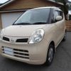 nissan moco 2006 CFJ1846184 image 53