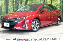 toyota prius-phv 2017 -TOYOTA--Prius PHV DLA-ZVW52--ZVW52-3029578---TOYOTA--Prius PHV DLA-ZVW52--ZVW52-3029578-