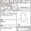 nissan atlas 2000 CFJ1618581 image 21
