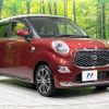 daihatsu cast 2022 CFJ1762619 image 16