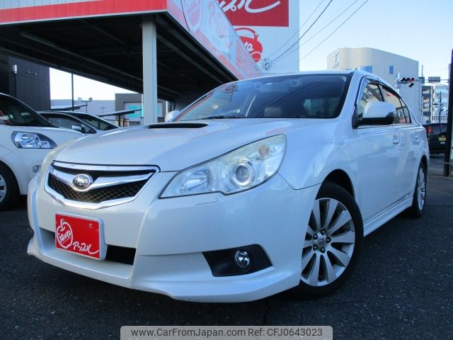 subaru legacy-b4 2012 -SUBARU--Legacy B4 DBA-BM9--BM9-023171---SUBARU--Legacy B4 DBA-BM9--BM9-023171- image 1