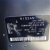 nissan kix 2024 -NISSAN 【姫路 301】--KIX SNP15--SNP15-011399---NISSAN 【姫路 301】--KIX SNP15--SNP15-011399- image 35