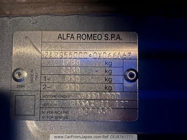 alfa-romeo mito 2017 -ALFA ROMEO--Alfa Romeo MiTo ABA-955142--ZAR9550000X066143---ALFA ROMEO--Alfa Romeo MiTo ABA-955142--ZAR9550000X066143- image 2