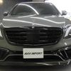 mercedes-benz s-class 2015 quick_quick_222104_WDD2221042A222042 image 3