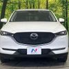 mazda cx-5 2018 CFJ1752954 image 15