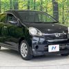 daihatsu mira-e-s 2013 -DAIHATSU--Mira e:s DBA-LA310S--LA310S-1041307---DAIHATSU--Mira e:s DBA-LA310S--LA310S-1041307- image 17