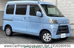 toyota pixis-van 2020 -TOYOTA--Pixis Van 3BD-S321M--S321M-0035326---TOYOTA--Pixis Van 3BD-S321M--S321M-0035326-