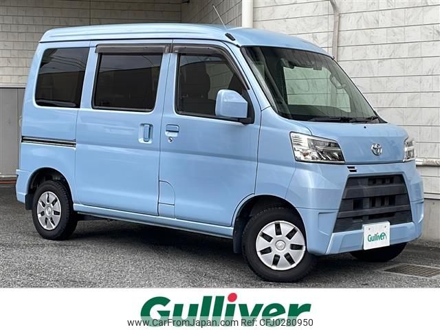 toyota pixis-van 2020 -TOYOTA--Pixis Van 3BD-S321M--S321M-0035326---TOYOTA--Pixis Van 3BD-S321M--S321M-0035326- image 1