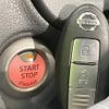 nissan note 2019 -NISSAN--Note DBA-E12--E12-637414---NISSAN--Note DBA-E12--E12-637414- image 7