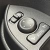 daihatsu tanto 2023 -DAIHATSU--Tanto 5BA-LA650S--LA650S-0318104---DAIHATSU--Tanto 5BA-LA650S--LA650S-0318104- image 13