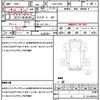 daihatsu hijet-truck 2020 quick_quick_EBD-S510P_S510P-0310964 image 21