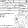 toyota porte 2015 -TOYOTA--Porte NCP141-9150025---TOYOTA--Porte NCP141-9150025- image 3