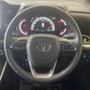 toyota voxy 2024 -TOYOTA--Voxy 6BA-MZRA90W--MZRA90-0094498---TOYOTA--Voxy 6BA-MZRA90W--MZRA90-0094498- image 12