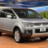 mitsubishi delica-d5 2015 -MITSUBISHI--Delica D5 DBA-CV5W--CV5W-1000828---MITSUBISHI--Delica D5 DBA-CV5W--CV5W-1000828- image 17