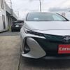toyota prius-phv 2017 GOO_JP_700020745030250527001 image 11