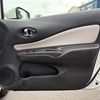 nissan note 2020 CFJ1779493 image 40