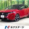 nissan aura 2022 -NISSAN--AURA 6AA-FE13--FE13-214143---NISSAN--AURA 6AA-FE13--FE13-214143- image 1