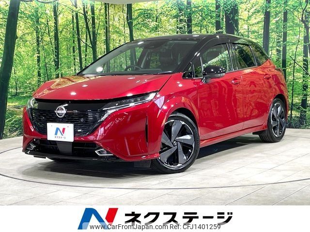 nissan aura 2022 -NISSAN--AURA 6AA-FE13--FE13-214143---NISSAN--AURA 6AA-FE13--FE13-214143- image 1