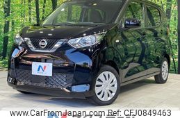 nissan dayz 2021 quick_quick_B43W_B43W-0129442