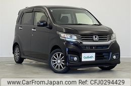 honda n-wgn 2015 -HONDA--N WGN DBA-JH1--JH1-1125925---HONDA--N WGN DBA-JH1--JH1-1125925-