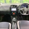 nissan note 2018 -NISSAN--Note DAA-HE12--HE12-177837---NISSAN--Note DAA-HE12--HE12-177837- image 2