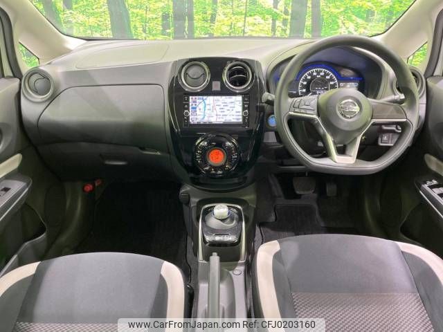 nissan note 2018 -NISSAN--Note DAA-HE12--HE12-177837---NISSAN--Note DAA-HE12--HE12-177837- image 2