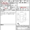 suzuki wagon-r 2023 quick_quick_5AA-MH95S_MH95S-229426 image 21
