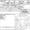 daihatsu move 2013 -DAIHATSU 【名古屋 58Aぬ4639】--Move LA100S-0246669---DAIHATSU 【名古屋 58Aぬ4639】--Move LA100S-0246669- image 3