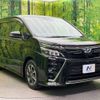 toyota voxy 2017 -TOYOTA--Voxy DBA-ZRR80W--ZRR80-0351071---TOYOTA--Voxy DBA-ZRR80W--ZRR80-0351071- image 18