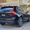 volvo xc60 2020 -VOLVO--Volvo XC60 LDA-UD4204TXC--YV1UZA8MCL1610849---VOLVO--Volvo XC60 LDA-UD4204TXC--YV1UZA8MCL1610849- image 15