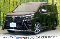 toyota voxy 2021 -TOYOTA--Voxy 3BA-ZRR80W--ZRR80-0682869---TOYOTA--Voxy 3BA-ZRR80W--ZRR80-0682869-