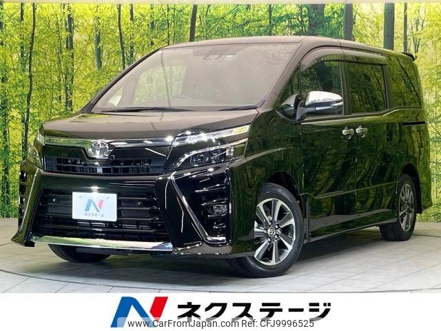 toyota voxy 2021 -TOYOTA--Voxy 3BA-ZRR80W--ZRR80-0682869---TOYOTA--Voxy 3BA-ZRR80W--ZRR80-0682869- image 1