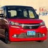 suzuki solio 2016 -SUZUKI 【群馬 503ﾉ8552】--Solio MA36S--630656---SUZUKI 【群馬 503ﾉ8552】--Solio MA36S--630656- image 23