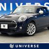 mini mini-others 2019 CFJ1638508 image 1