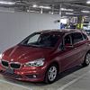 bmw 2-series 2015 -BMW--BMW 2 Series WBA2A32090VZ50233---BMW--BMW 2 Series WBA2A32090VZ50233- image 5