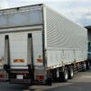 mitsubishi-fuso super-great 2014 GOO_NET_EXCHANGE_0404111A30250515W001 image 5
