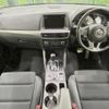 mazda cx-5 2015 CFJ1615557 image 2